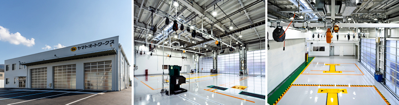 ヤマトオートワークス東大阪工場